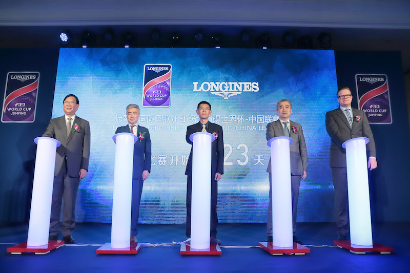 Die 7. Saison der Longines FEI World CupTM Jumping – China League